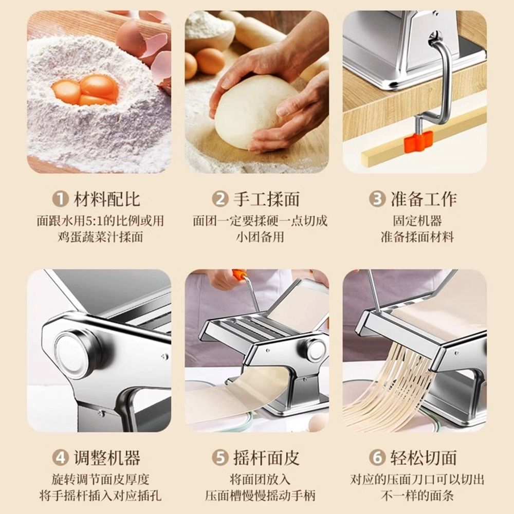 업소용 제면기 칼국수 기계 반죽 프레스 롤링기 식당 국수틀 파 A. 3축 2칼 국수기 단품 - 상세 이미지 4
