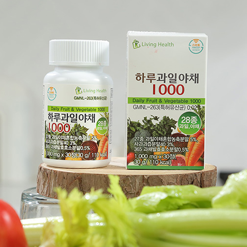 하루 과일 야채 1000 3병 식이섬유 28종 식물성 채소 농축분말 프로바이오틱스 해조칼슘 - 상세 이미지 4