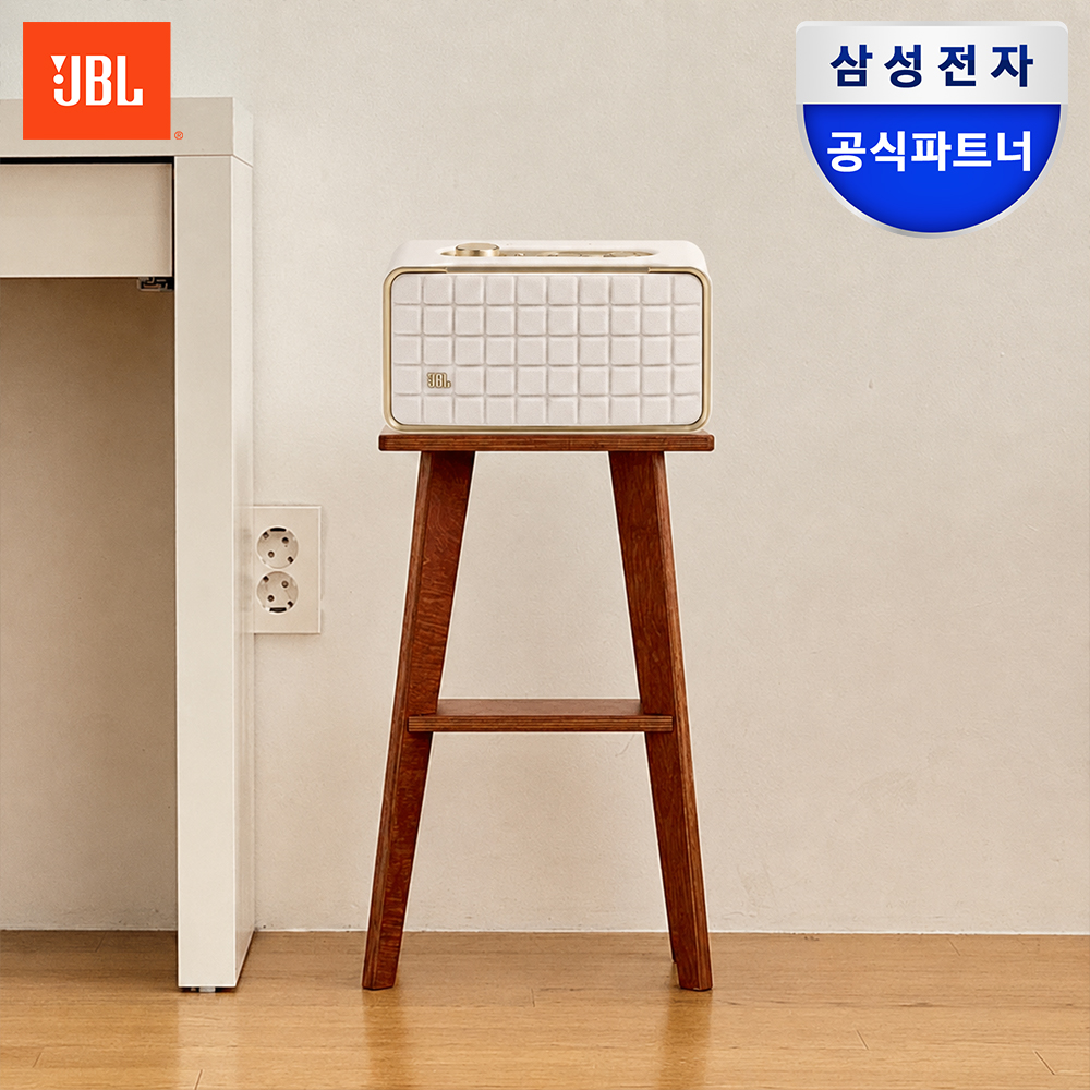 삼성공식파트너 JBL Authentics 200 어센틱 블루투스 스피커 화이트+우드 스탠드(월넛) - 상품 이미지