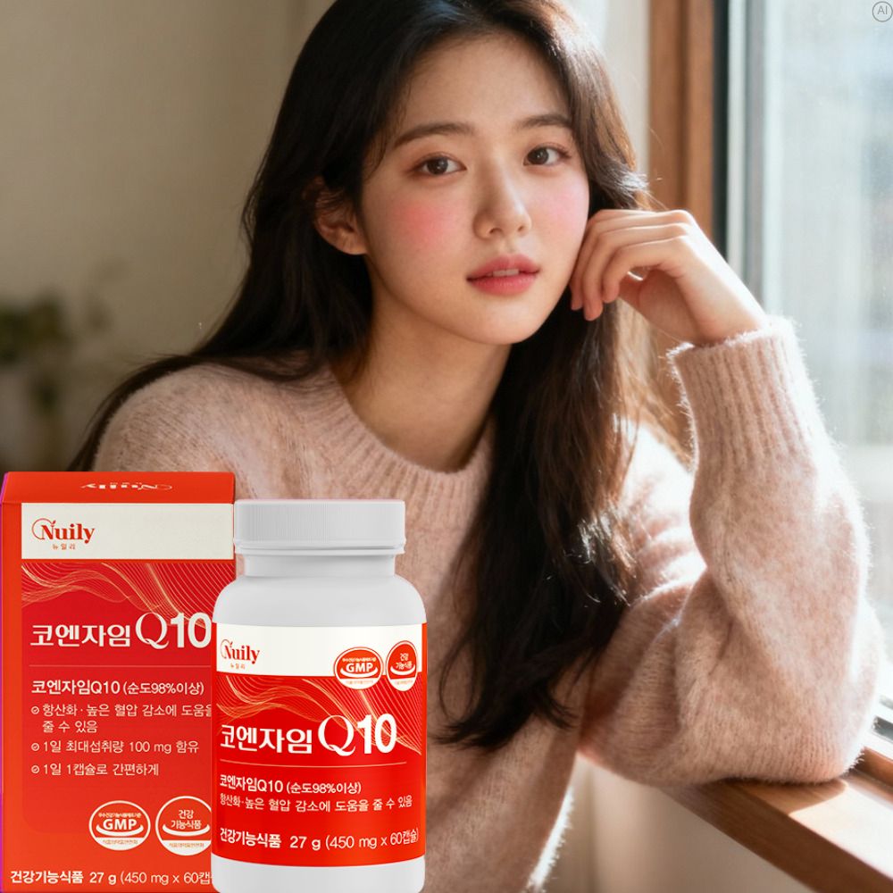 코엔자임10 효능 코큐텐 효과 코엔자임큐텐효능 약2개월 - 상세 이미지 3