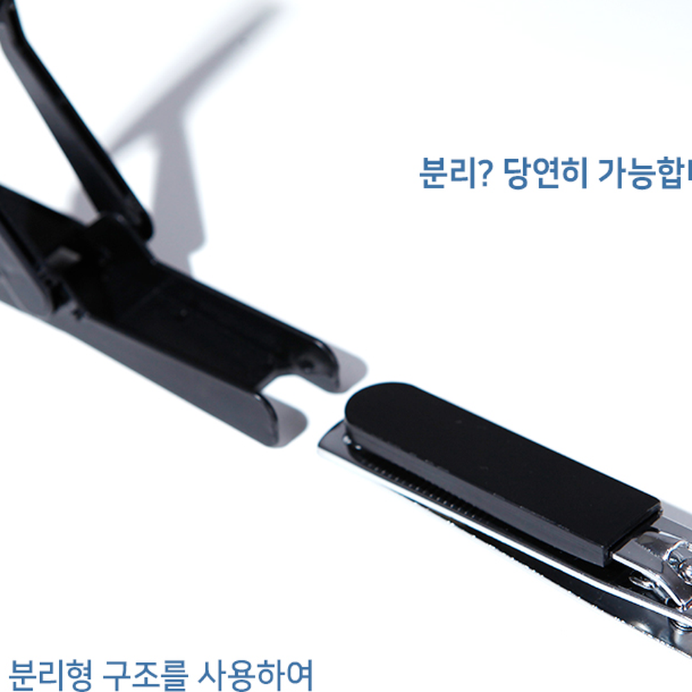 돋보기일체형확대기능손톱깎이 안튀는네일아트네일클리퍼 확대경내장안전절단손톱정리기 - 상세 이미지 4