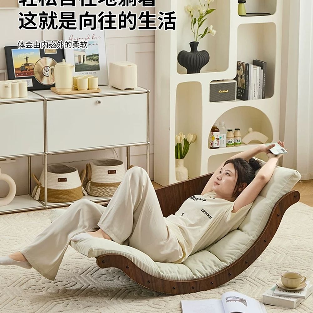바나나 흔들의자 안락 스윙체어 쇼파 오렌지 빈백 라운지 A. 블랙 - 상세 이미지 2