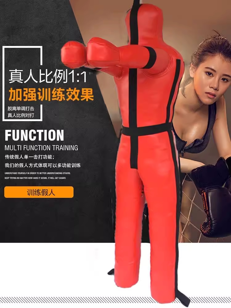 주짓수 더미 레슬링 그래플링 유도 연습 샌드백 인형 160cm - 상세 이미지 3