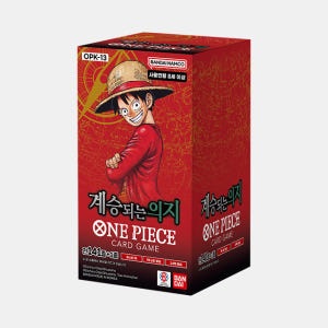 원피스 카드게임 - 계승되는 의지 (BOX)