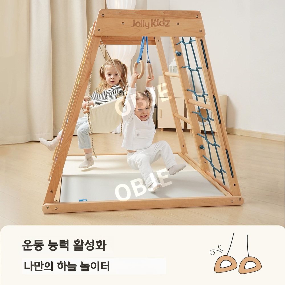 실내 정글짐 원목 미끄럼틀 클라이밍 놀이터 그네 가정용 놀이시설 - 상세 이미지 5