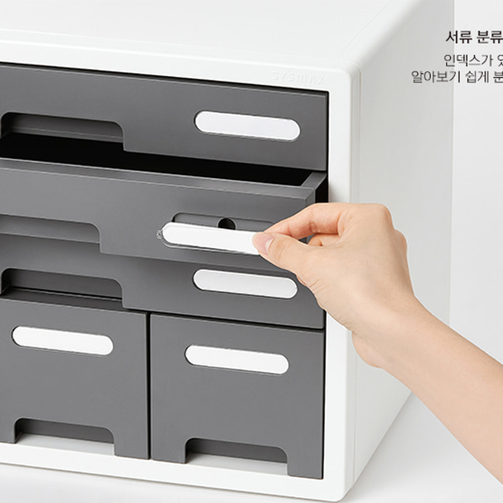 투톤민트 필기구서류보관함 병원차트정리함 인덱스멀티박스 - 상세 이미지 4