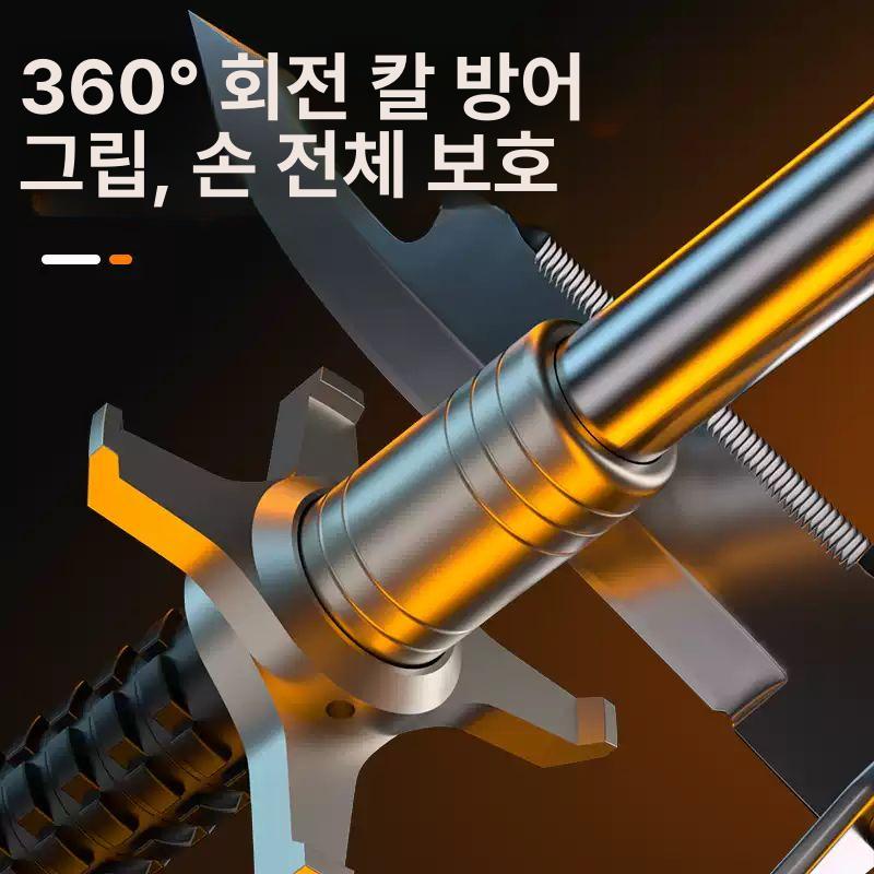 차량용 신축식 셀프디펜스 막대 실내외 사용 가능 기본 자기방어 브라이트실버 21 인치 54cm - 상세 이미지 2