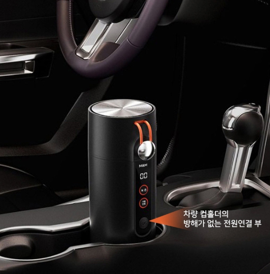 히팅 텀블러 차량용 보온병 포트 가열 전기 카포트 캠핑 차박 커피 온수 12V 24V - 상세 이미지 3