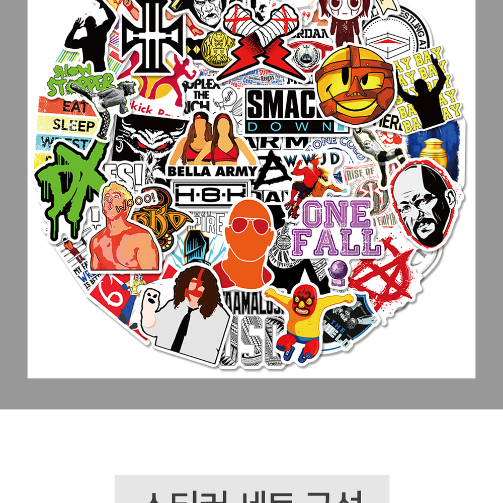 레슬링캐릭터 방수재질WWE디자인스티커 텀꾸스티커 50장세트 - 상세 이미지 4