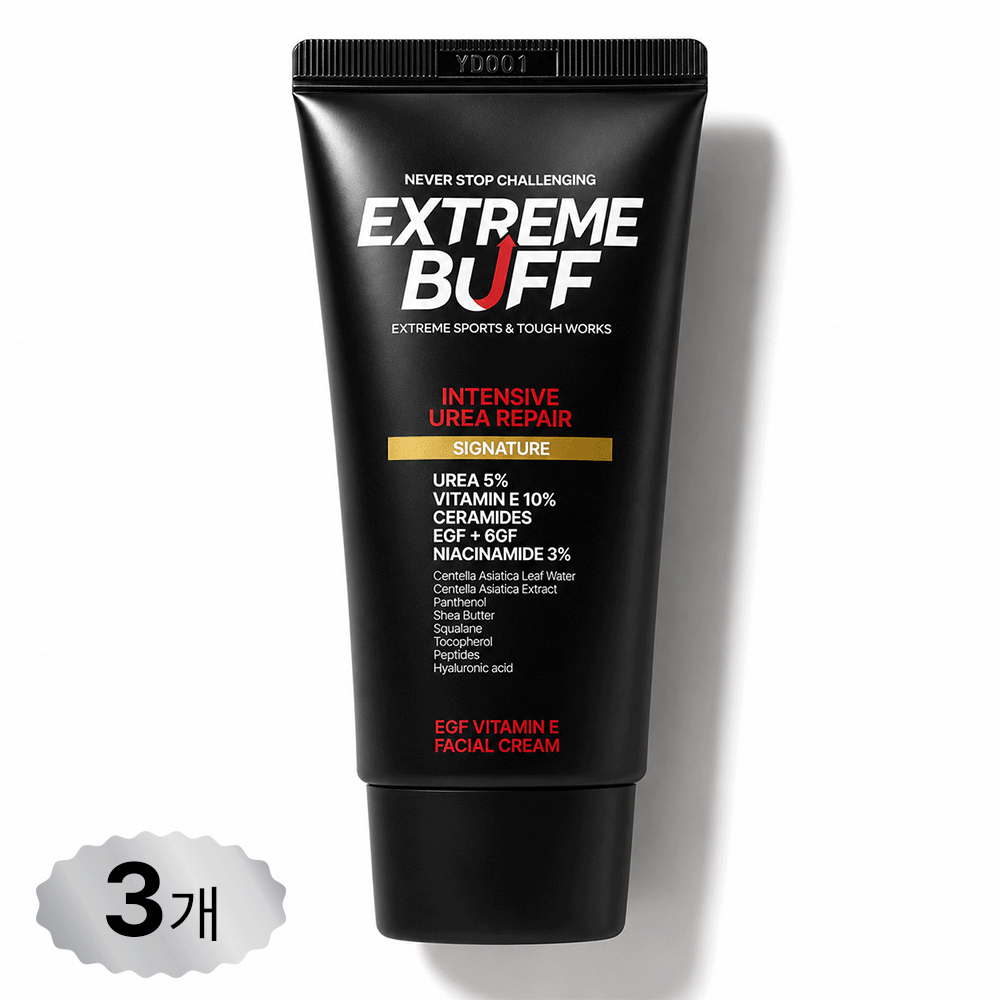 익스트림버프 자외선 광노화 집중케어 미백기능성 비타민E 10% 항산화크림 50ml, 3개 - 상품 이미지