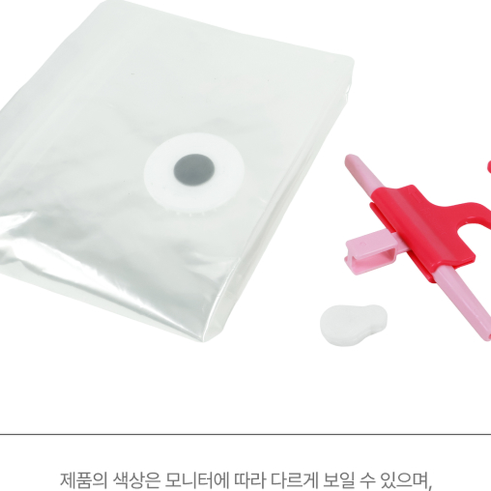 드레스룸옷걸이형옷걸이압축팩 옷장정리의류압축팩 공간효율부피줄이기옷정리팩 1P - 상세 이미지 3