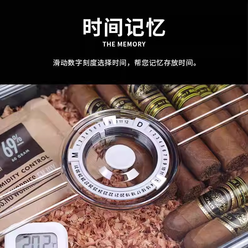 휴대용 시가휴미더 온도조절 시가 보관 용품 수납함 - 상세 이미지 4