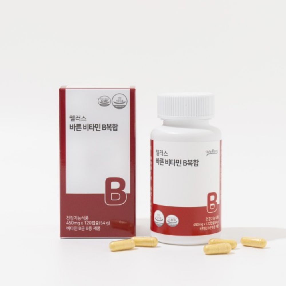 활성형 고농축비타민b b12 판토텐산b5 비군 비3 비타민b3나이아신효능 - 상세 이미지 2