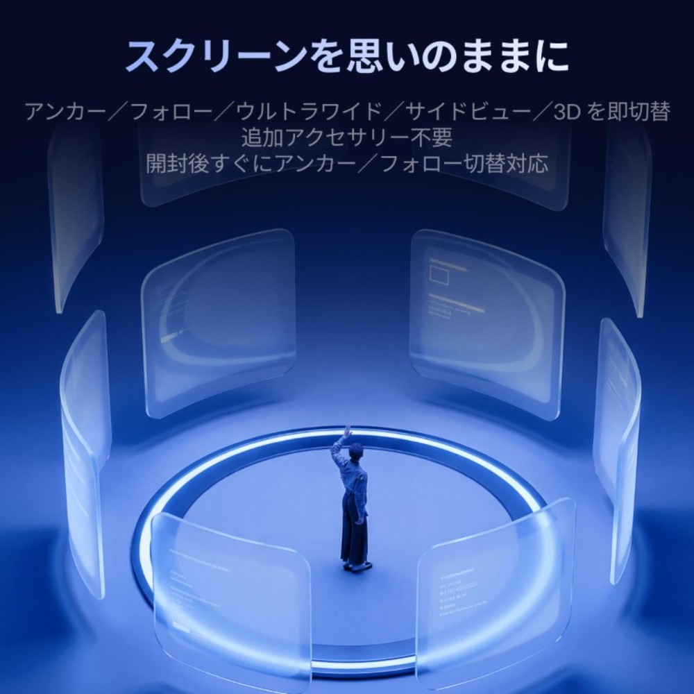 XREAL 1S AR 글래스 안경 - 상세 이미지 4