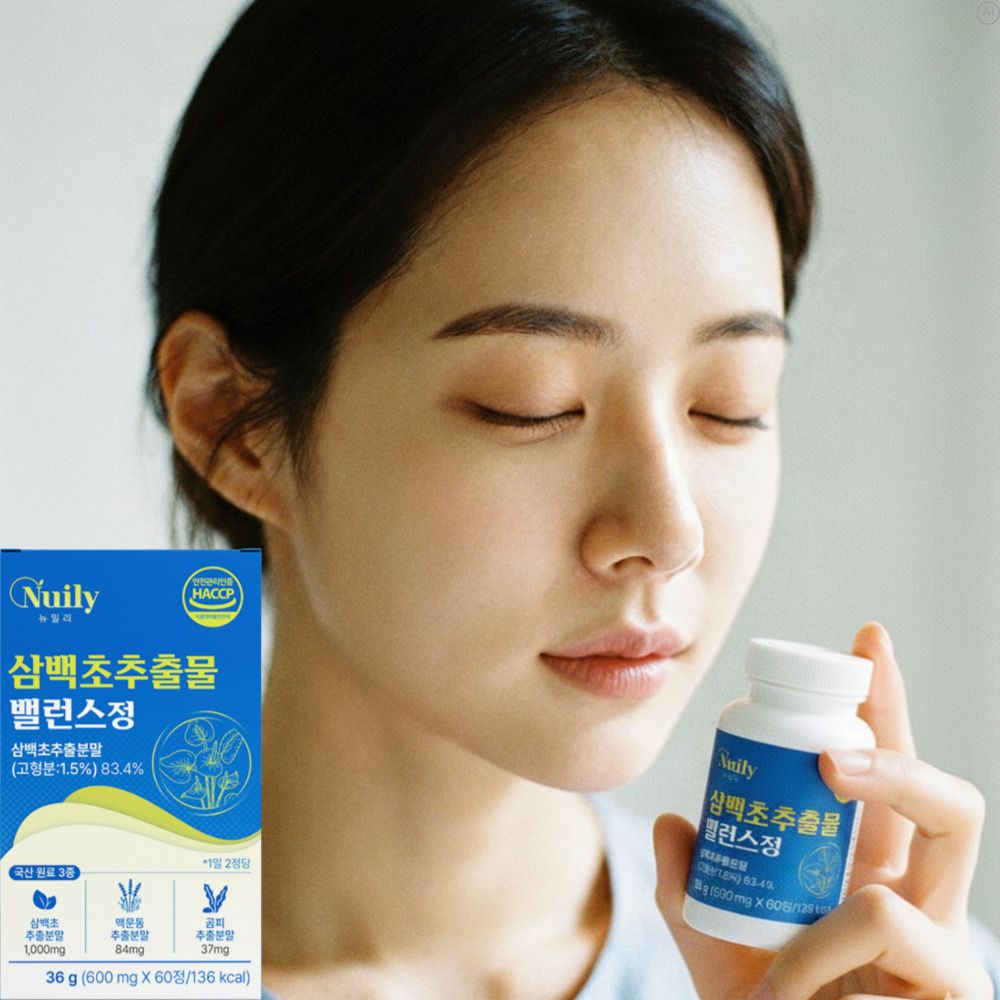 국내산삼백초추출물 퀘르세틴효능 흑마늘 맥문동추출물 곰피효능 - 상세 이미지 5