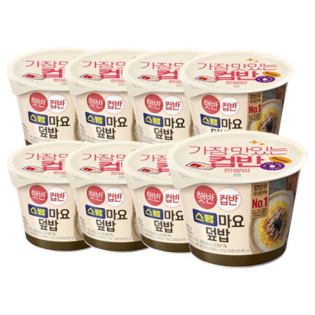 햇반 컵반 스팸마요덮밥 219g 8개