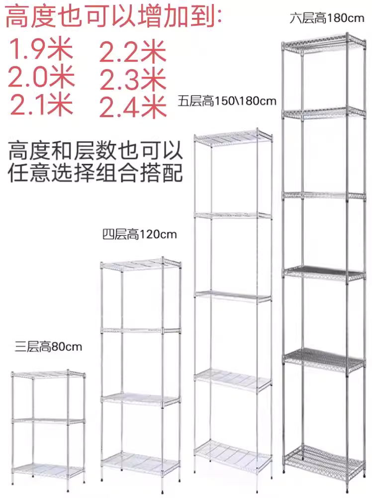 조립식 철제 앵글 선반 베란다 수납 정리 창고 랙 150x45 5단 - 상세 이미지 5