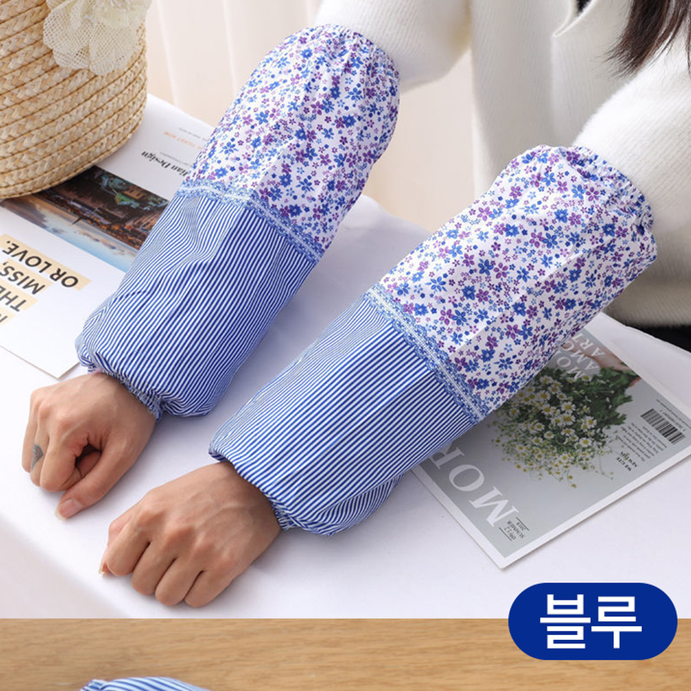 고무밴딩 꽃무늬집안일팔토시 방수오염방지팔토시커버 1쌍 2컬러 - 상세 이미지 2