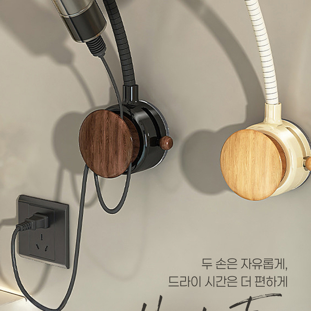 벽걸이형미용도구 핸즈프리머리말릴때드라이기거치대 진공흡착식욕실인테리어헤어드라이어거치대 - 상세 이미지 3