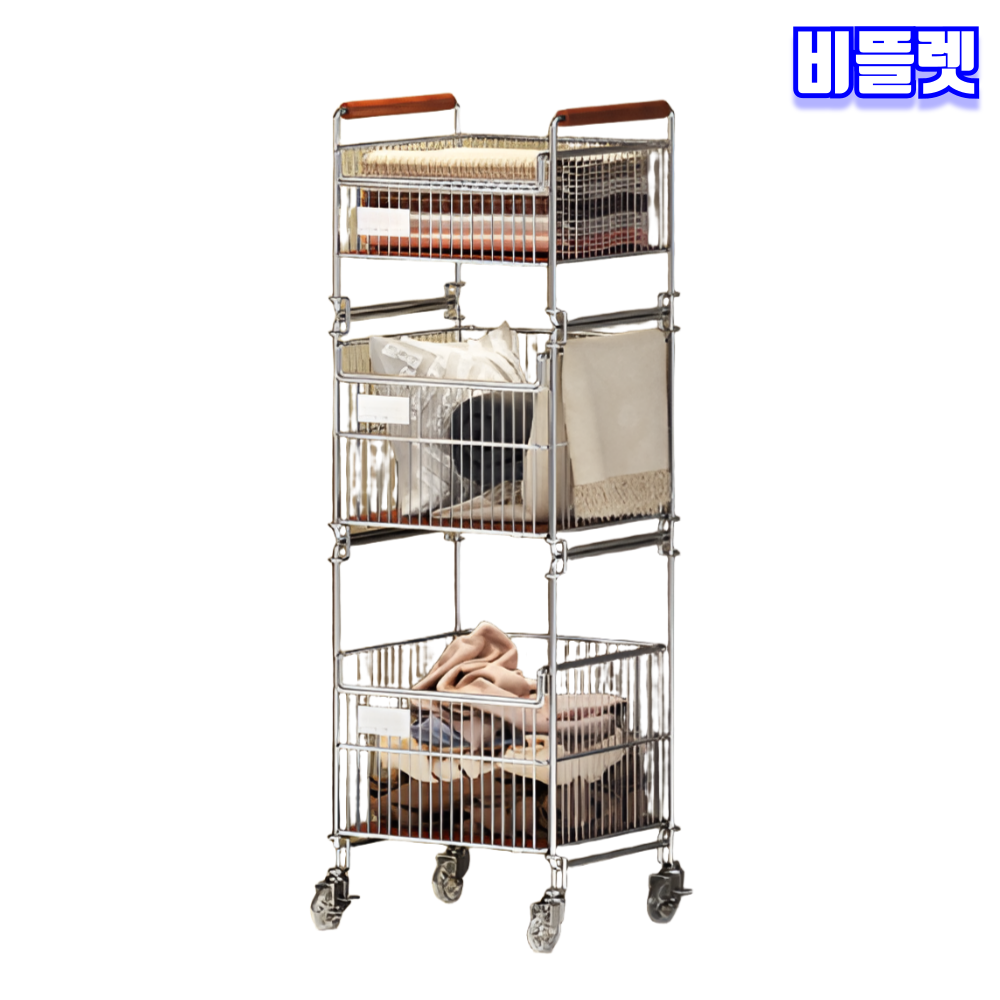 비뜰렛 이동식 세탁 빨래 바구니 대형 3단 철제 우드 대용량 - 상품 이미지