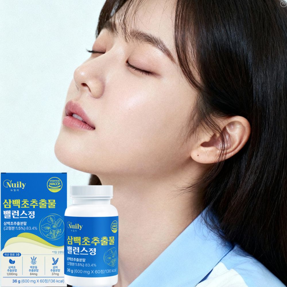 국내산삼백초추출물 퀘르세틴효능 흑마늘 맥문동추출물 곰피효능 - 상세 이미지 3