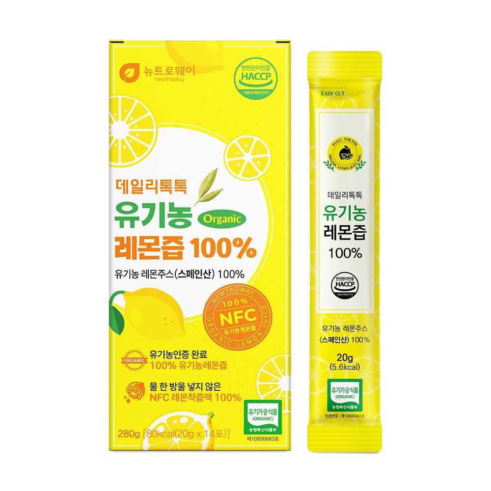레몬액 레몬수 레몬물 레몬즙 효능 유기농레몬즙다이어트 원액스틱 이미지 6