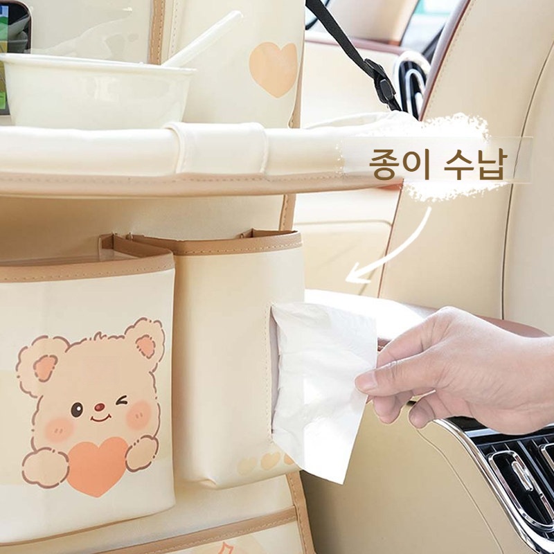 차량용 등받이 수납 가방 테이블 접이식 퍼프 베어 X 방수 버킷 - 상세 이미지 2