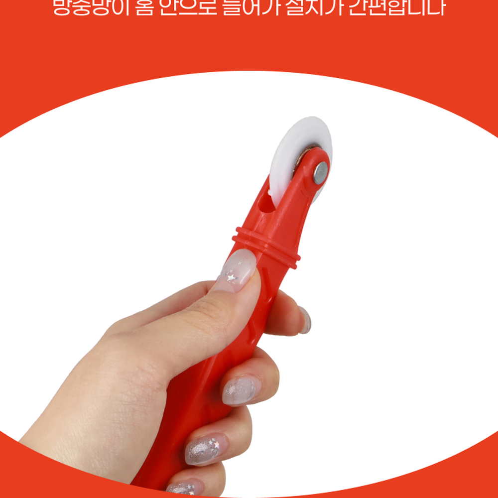 간편설치방충망롤러 베어링타입홈정리 셀프시공창문수리방충망밀대 - 상세 이미지 2