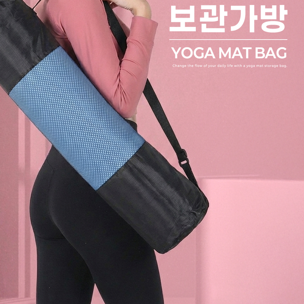 통풍메쉬요가매트가방 가벼운소재운동생활요가매트보관가방 다용도보관휴대용 - 상세 이미지 3