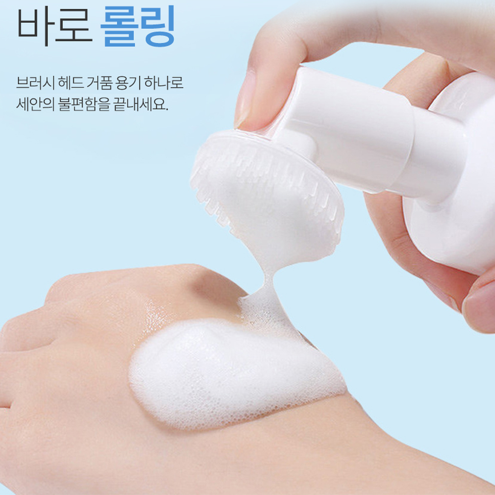 스킨케어템세안용거품용기 클렌징브러시바디워시폼디스펜서 일체형핸드워시브러시디스펜서 100ml - 상세 이미지 3