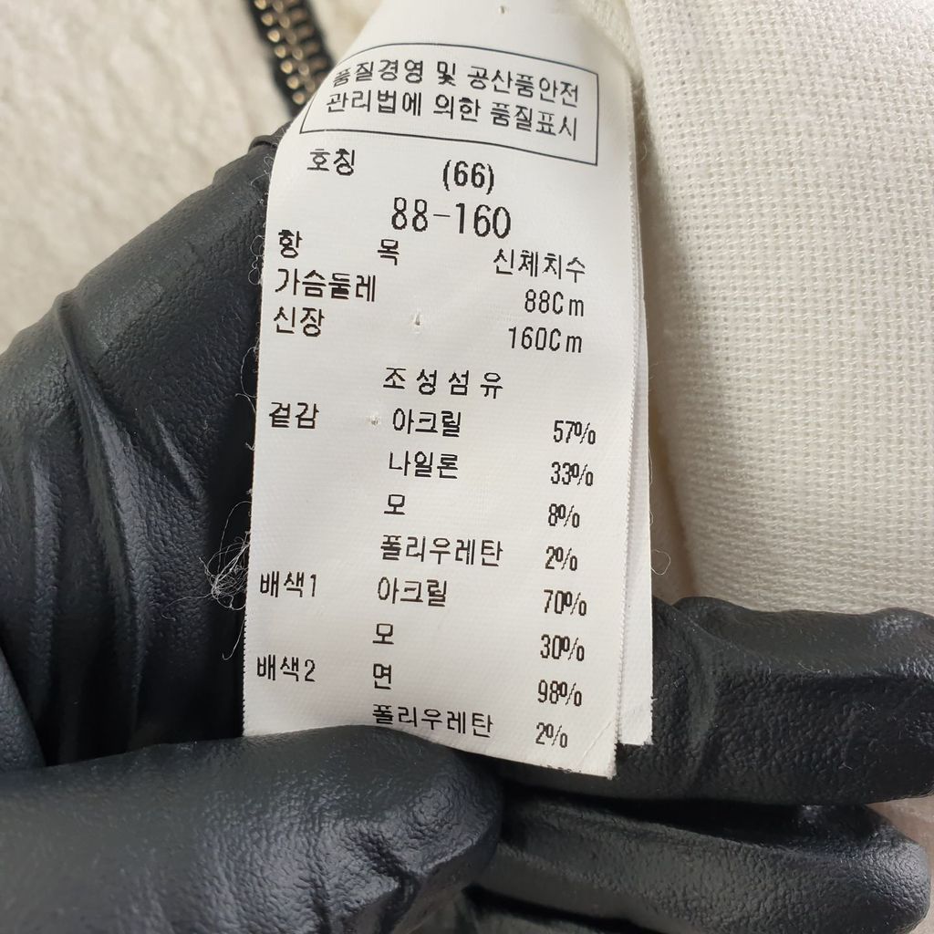 듀엘 크림 여자 자켓 88-160 N6306 이미지 6