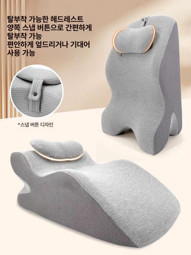 엎드려 등받이 쿠션 가슴 배게 책읽기 메모리폼모델-다크그레이 휴식 스마트폰 진회색 메모리폼 직물 등받이 메모리폼 직물 베개 - 상세 이미지 4