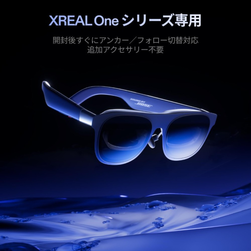 XREAL 1S AR 글래스 안경 - 상세 이미지 5