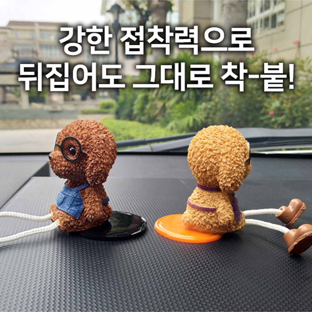 원형강력접착논슬립패드 투명재사용미끄럼방지패드 소형차량부착 - 상세 이미지 2