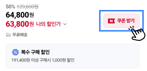 지티스 올스텐 여행용 접이식 전기포트 휴대용 분유 커피 미니 햇반 GT-037KR 판매처 상세 정보 이미지 1