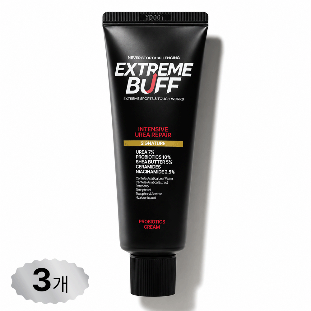 익스트림버프 모공각화증 닭살피부 집중부위케어 우레아 프로바이오틱스 크림 75ml, 3개 - 상품 이미지