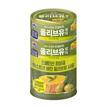 사조 엑스트라버진 올리브유 참치 100g 8개