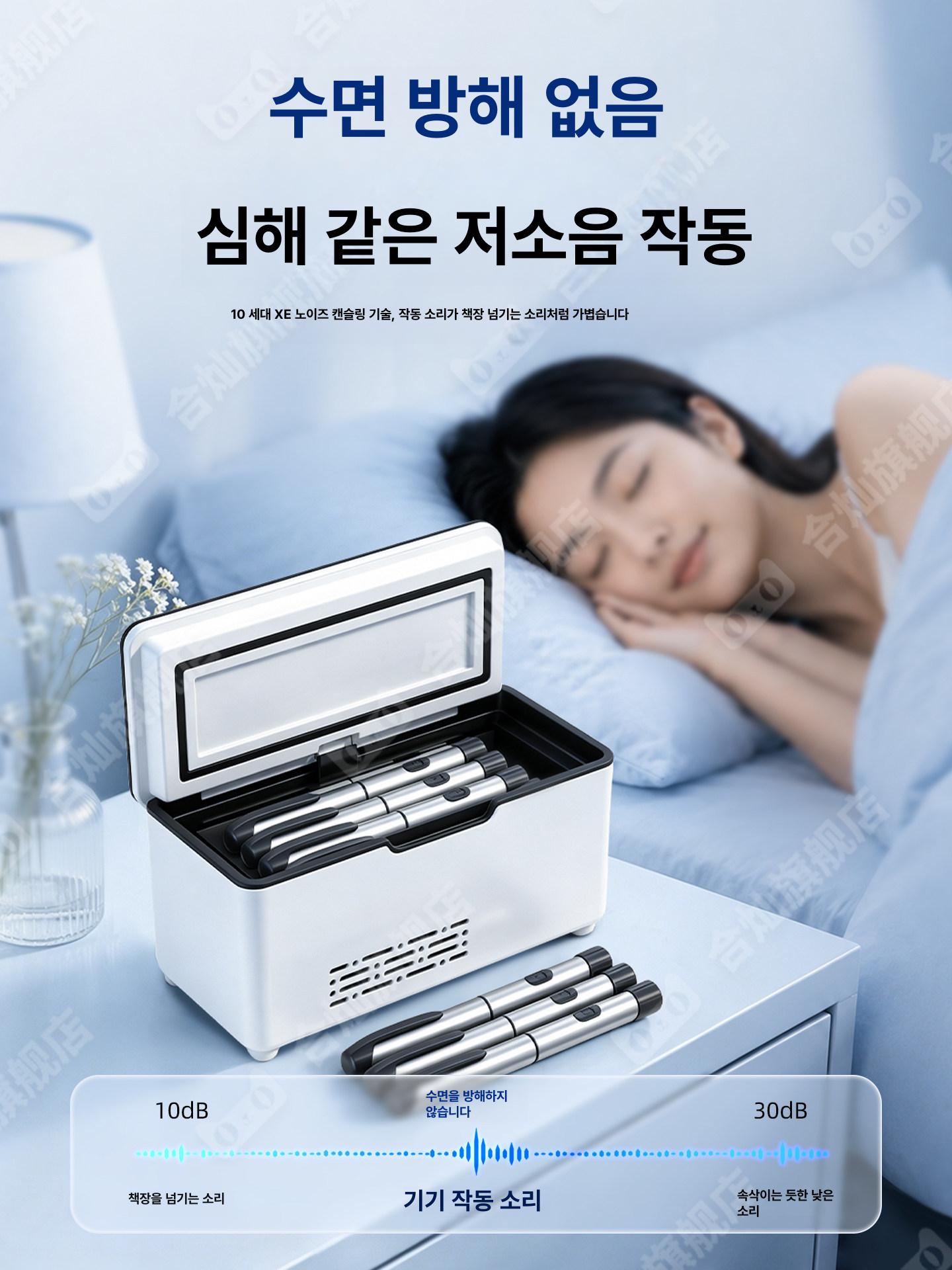의약품냉장고 케이스 이동식 수납 플러그인모델 여행 저장고 가정용 신형 1 단계 버튼 차량 + 가정용 플러그인 내장 없음 - 상세 이미지 2