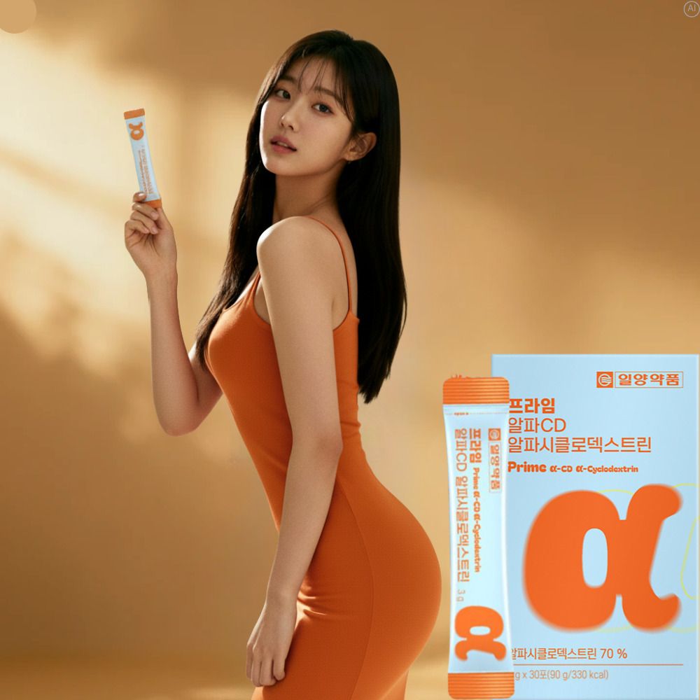 알파시디효능 알파cd 분말 알파시클로덱스트린 난소화성말토덱스트린 - 상품 이미지