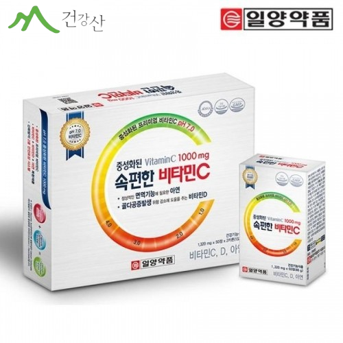 일양약품 속편한 비타민C 1,320mg x 50정 x 2케이스 - 상품 이미지