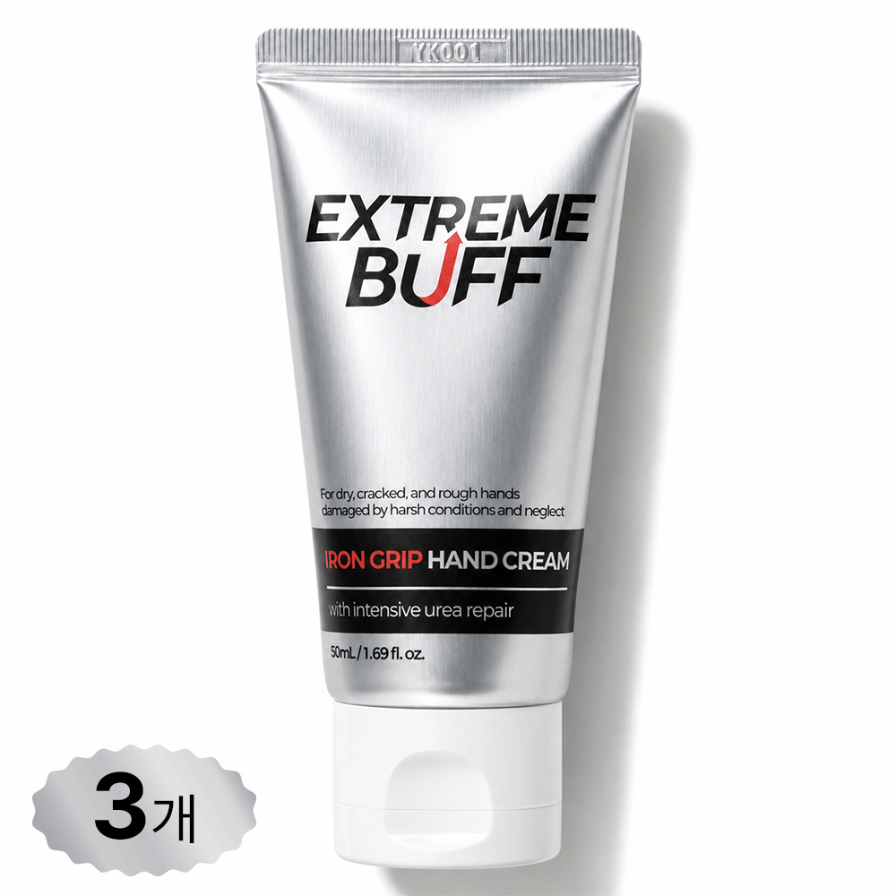 익스트림버프 168시간 고보습 우레아 핸드크림 무향, 50ml, 3개 - 상품 이미지