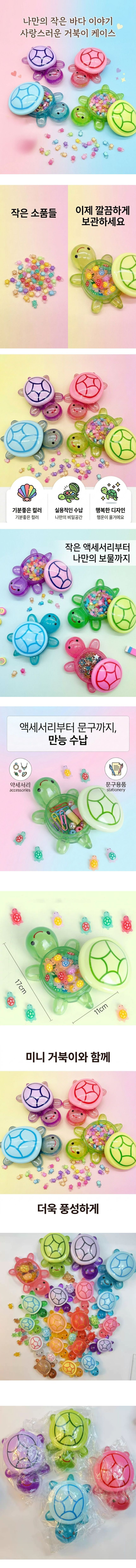 제목을_입력해주세요._-_2026-06-26T020008.583.jpg