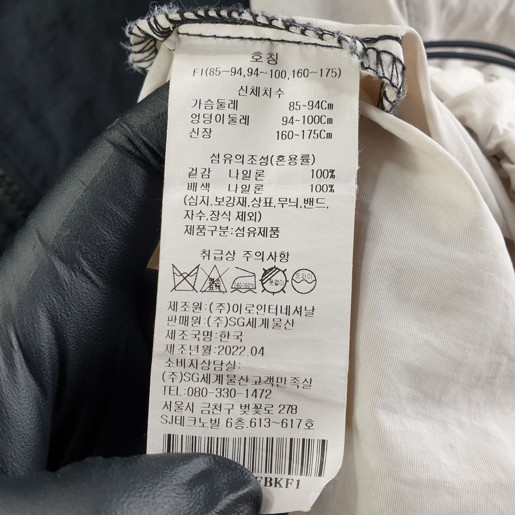 에이비에프지 블랙 여자 자켓 FREE N6337 - 상세 이미지 4