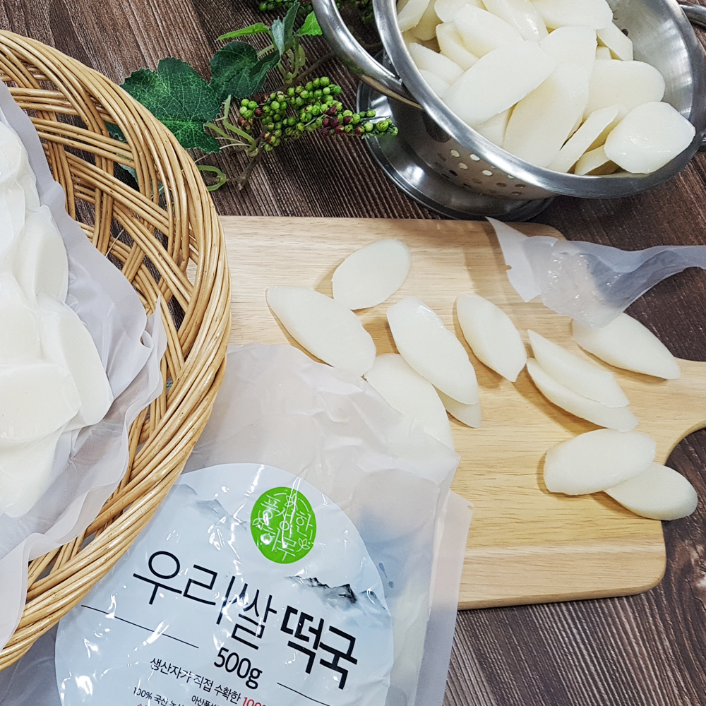 자연가득 우리쌀 흰 떡국떡 500g 오색 천연재료 떡국떡 500g - 상세 이미지 4