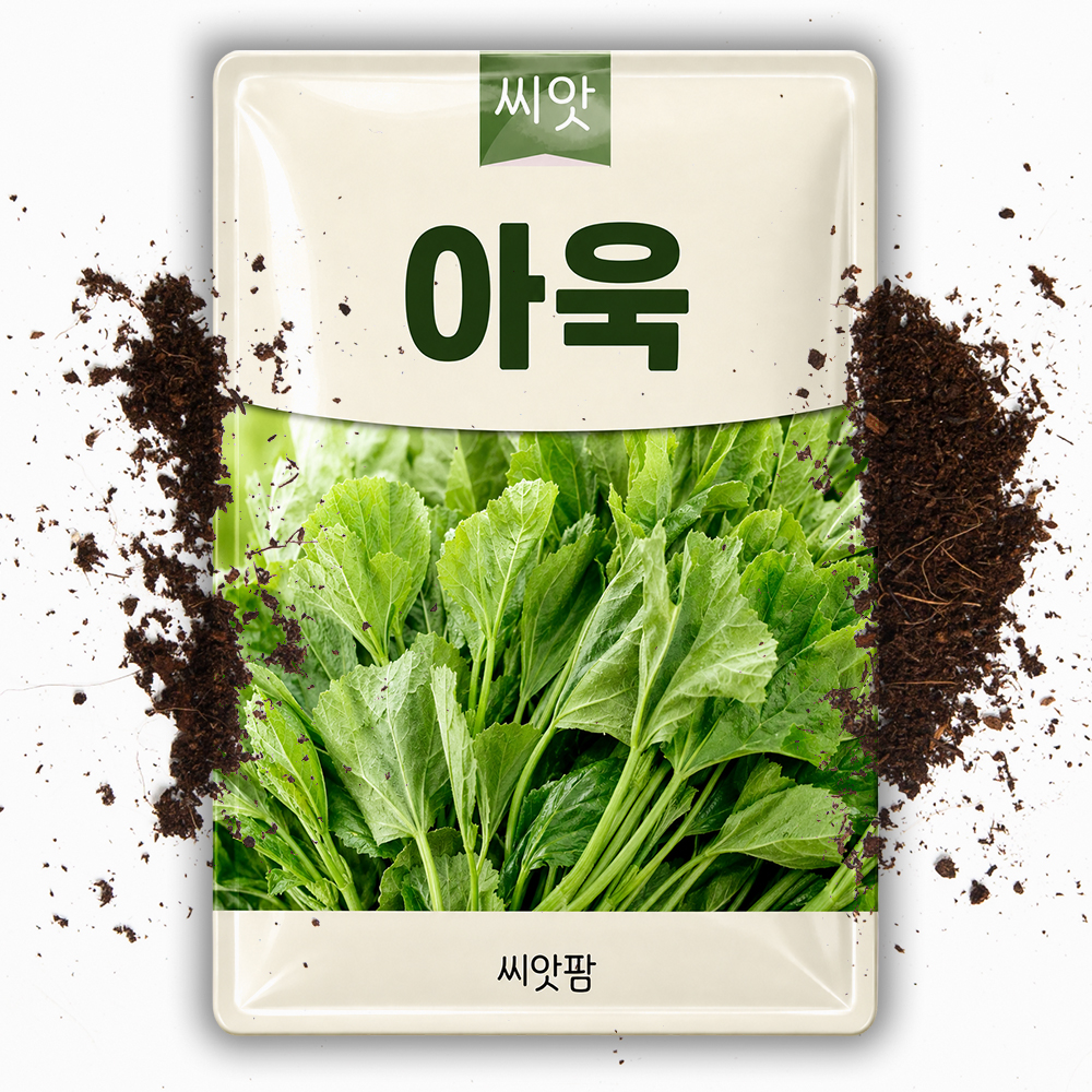 아욱씨앗 10g 수확량 많은 아욱 채소 씨앗 종자 - 상품 이미지