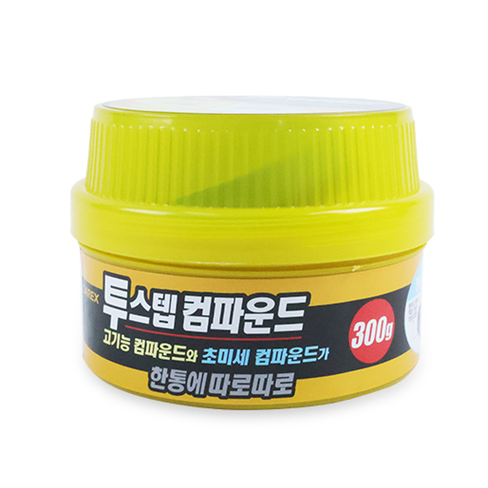 잔기스지우개자동차용스크래치제거제 다용도활용성광택복원제 셀프도색관리차량용흠집제거제 300g - 상세 이미지 2