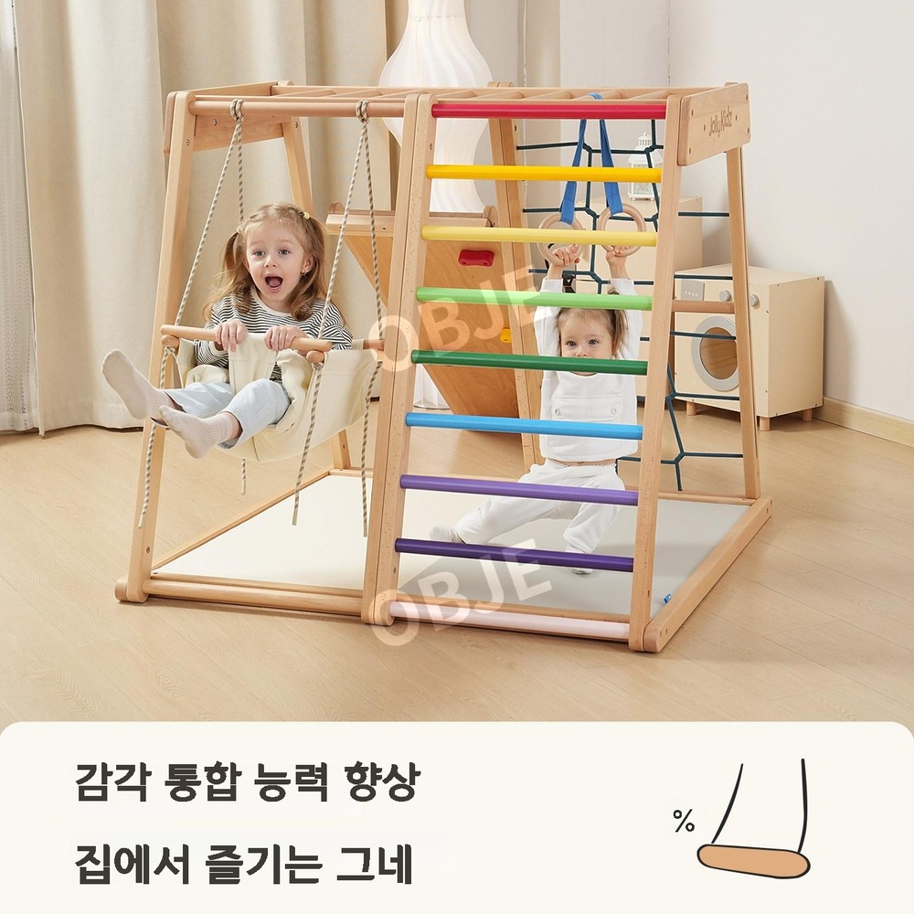 실내 정글짐 원목 미끄럼틀 클라이밍 놀이터 그네 가정용 놀이시설 - 상세 이미지 3