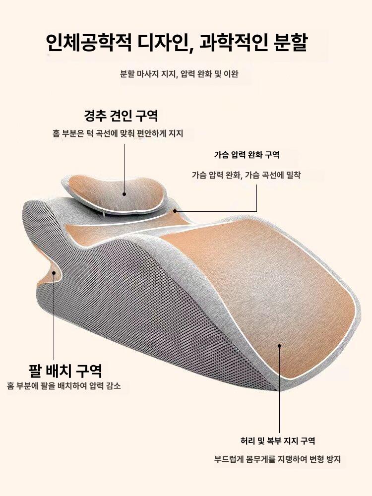 엎드려 등받이 쿠션 가슴 배게 책읽기 메모리폼모델-다크그레이 휴식 스마트폰 진회색 메모리폼 직물 등받이 메모리폼 직물 베개 - 상세 이미지 2