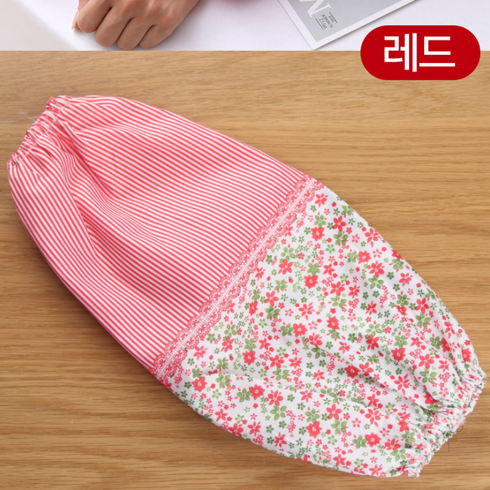 고무밴딩 꽃무늬집안일팔토시 방수오염방지팔토시커버 1쌍 2컬러 - 상세 이미지 3