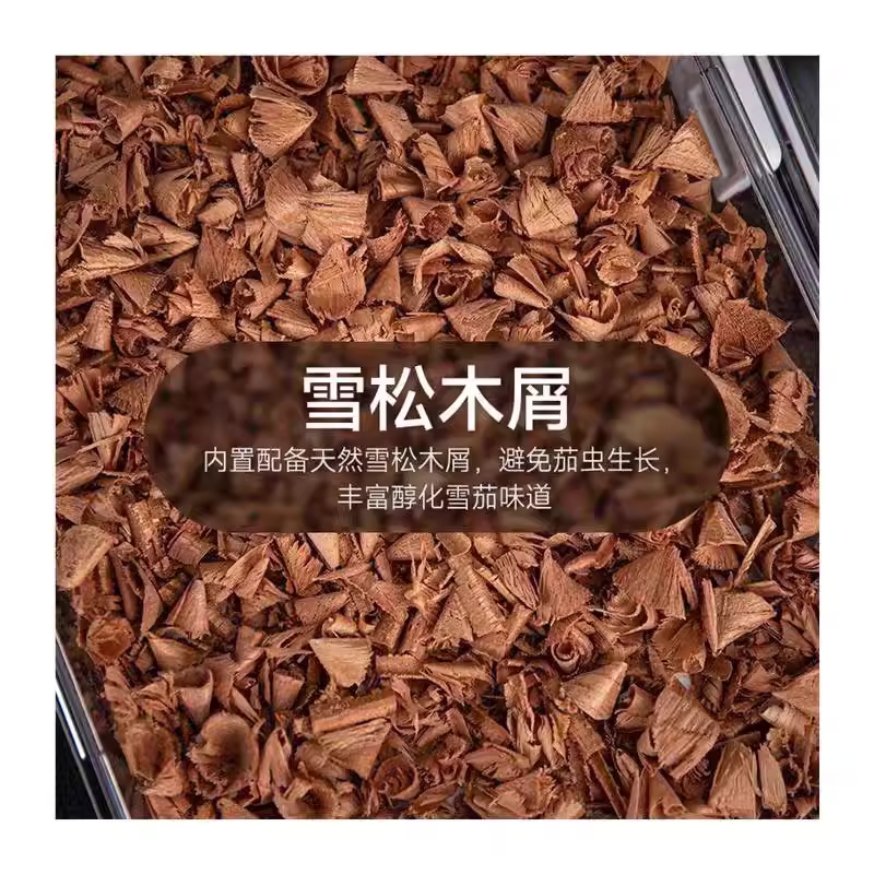 휴대용 시가휴미더 온도조절 시가 보관 용품 수납함 - 상세 이미지 3